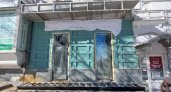 В Пензе выявили грубые нарушения при ремонте здания на Московской