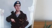 Стало известно, что на Украине погиб 21-летний пензенец