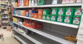 "Порошки то куда?": в Пензенской области ажиотаж на моющие средства