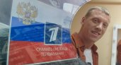 «Думал это шутка»: мечта волонтера из Пензы исполнилась на Первом канале