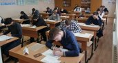 Выяснилось, когда пензенские школьники напишут тренировочный экзамен по русскому языку