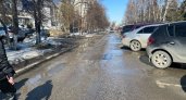 В выходные в Пензе потеплеет до +18 градусов