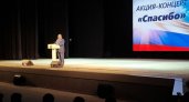 Золотая молодежь не катается на "Мерседесах": Губернатор Пензенской области выступил в ККЗ