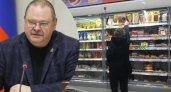 Губернатор Пензенской области поручил урегулировать "разбег" цен на продукты