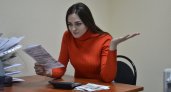 В мартовских квитанциях пензенцев ждет неприятный сюрприз