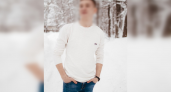 Бесследно исчез: следователи Пензы начали поиски пропавшего 17-летнего парня