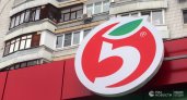 Ужасное решение: в “Пятерочке” и “Магните” ввели изменения, которые напугали покупателей