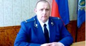 Отец четырех детей стал новым прокурором в Иссинского районе