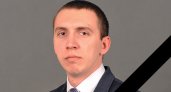 Скончался 31 летний преподаватель ПГУ