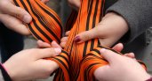 Пензенцам раздали георгиевские ленточки на Московской 