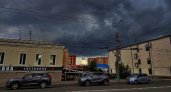 На город обрушится дождь: погода в Пензе на 29 апреля