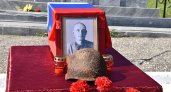 В Пензе перезахоронили останки бойца Красной Армии спустя 80 лет