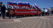 Тысячи детей прошли по Спутнику маршем в День Победы