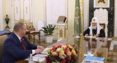 Патриарх Кирилл прибудет в Пензу по приглашению Олега Мельниченко