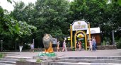 Участники Спартакиады посетили Пензенский зоопарк бесплатно