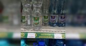 Пензенцы шокированы подорожанием местной минеральной воды