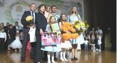 Лучшие семьи Пензенской области получили от губернатора по 25 тысяч рублей 
