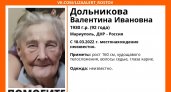 92-летнюю жительницу Мариуполя ищут в Пензе