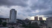 В воскресенье на Пензу может обрушится гроза 