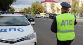 Придется платить штраф: в пензенской ГИБДД назвали дату новых массовых проверок водителей