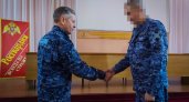 Пензенским росгвардейцам, участвовавших в спецоперации на Украине, вручили награды