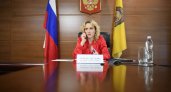 Львова-Белова получила более тысячи обращений о приеме детей из Донбасса в семьи