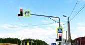 На трассе М5 в Пензенской области на три дня изменился режим работы светофора 