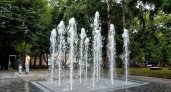 Пензенцы против установки сухого фонтана в сквере Белинского 