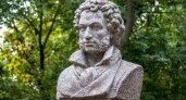 Пенза отметит 223 годовщину со дня рождения Пушкина 