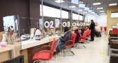 Губернатор Пензенской области поручил обеспечить центры МФЦ безналичной оплатой 