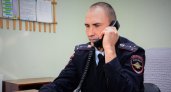 В Каменском районе выявили фиктивную регистрацию иностранца