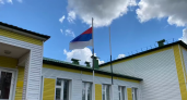 В пензенской школе перепутали цвета флага России