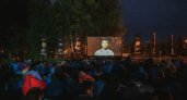 В Пензе 12 июня состоится Фестиваль уличного кино