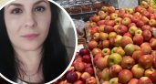 "Слива заморская что ль?": пензячка взбунтовалась из-за цен на сезонные фрукты и ягоды