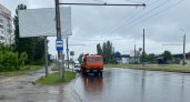 В Пензе дорожники ликвидируют последствия сильного дождя