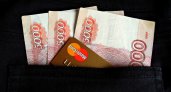 Пензенец заплатит 10 тыс. рублей за комментарий в соцсети 