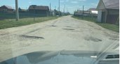 Жители села Пензенской области несколько месяцев ждут ремонта улицы 