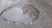 За ямы на четырех улицах оштрафовали МУП 