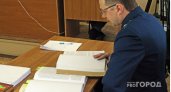 Заместителя мэра Пензы поймали на нарушении закона