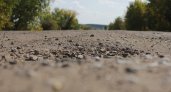 В Кузнецке отремонтируют около семи километров дорог 