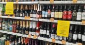 В Пензенской области могут запретить продажу алкоголя в утреннее время 