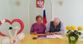 В Пензенской области «золотые» юбиляры семейной жизни получили по 5 тысяч рублей
