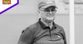 Отец пензенского регби Олег Балашов ушел из жизни в возрасте 76 лет