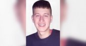 В Пензенской области ищут 21-летнего парня