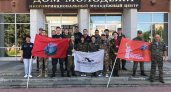 На «Вахту Памяти 2022» отправился сводный отряд пензенских поисковиков