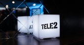 Tele2 увеличила емкость платформы big data на 40% при помощи RT.DataLake
