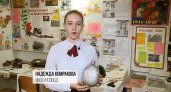 Школьный музей Пензенской области стал победителем Всероссийского конкурса