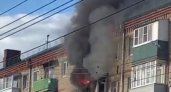 В Пензе на Ленинградской загорелась квартира