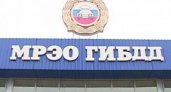 В ГИБДД Пензенской области приостановили выдачу прав и регистрацию авто