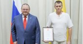 Мельниченко вручил награды пензенцам за профессионализм и общественную деятельность